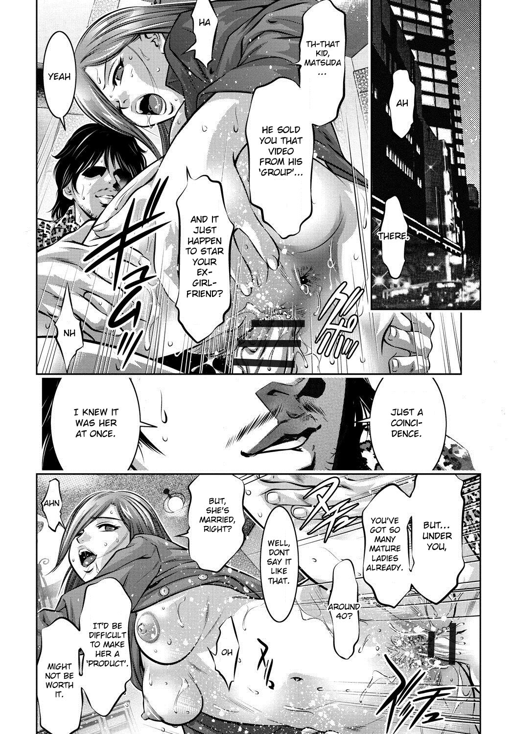[Taki Re-ki, Onikubo Hirohisa]Haha to Ko no Kanbi na Choukyou Kouza[English] [Toyo Translation] Page 64