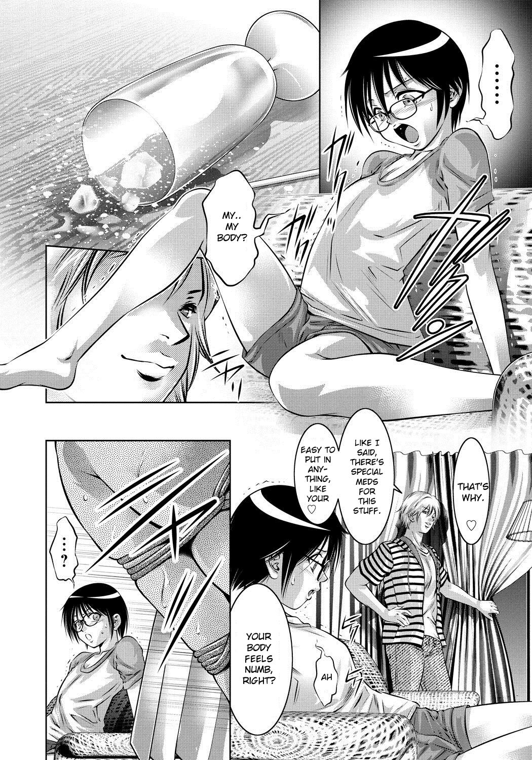 [Taki Re-ki, Onikubo Hirohisa]Haha to Ko no Kanbi na Choukyou Kouza[English] [Toyo Translation] Page 7