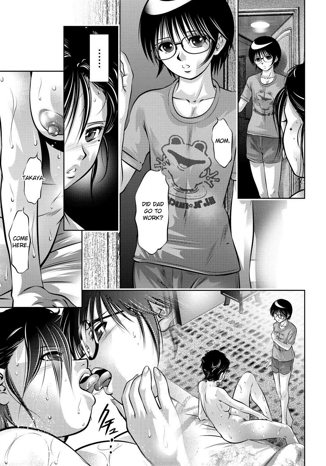 [Taki Re-ki, Onikubo Hirohisa]Haha to Ko no Kanbi na Choukyou Kouza[English] [Toyo Translation] Page 70