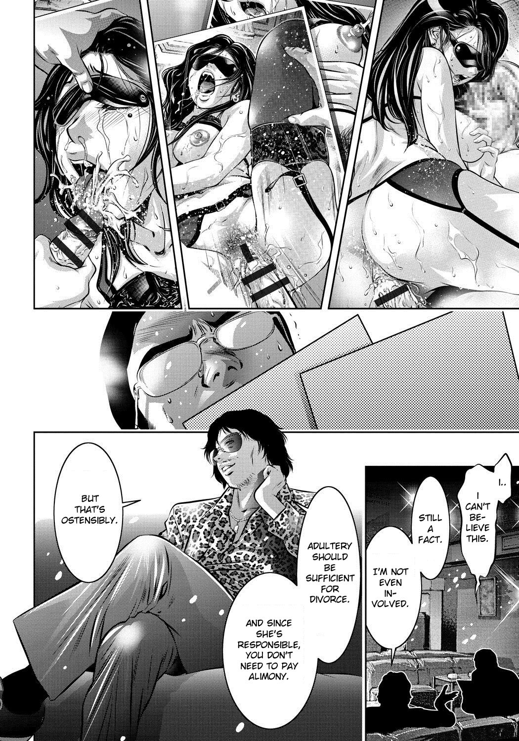 [Taki Re-ki, Onikubo Hirohisa]Haha to Ko no Kanbi na Choukyou Kouza[English] [Toyo Translation] Page 81