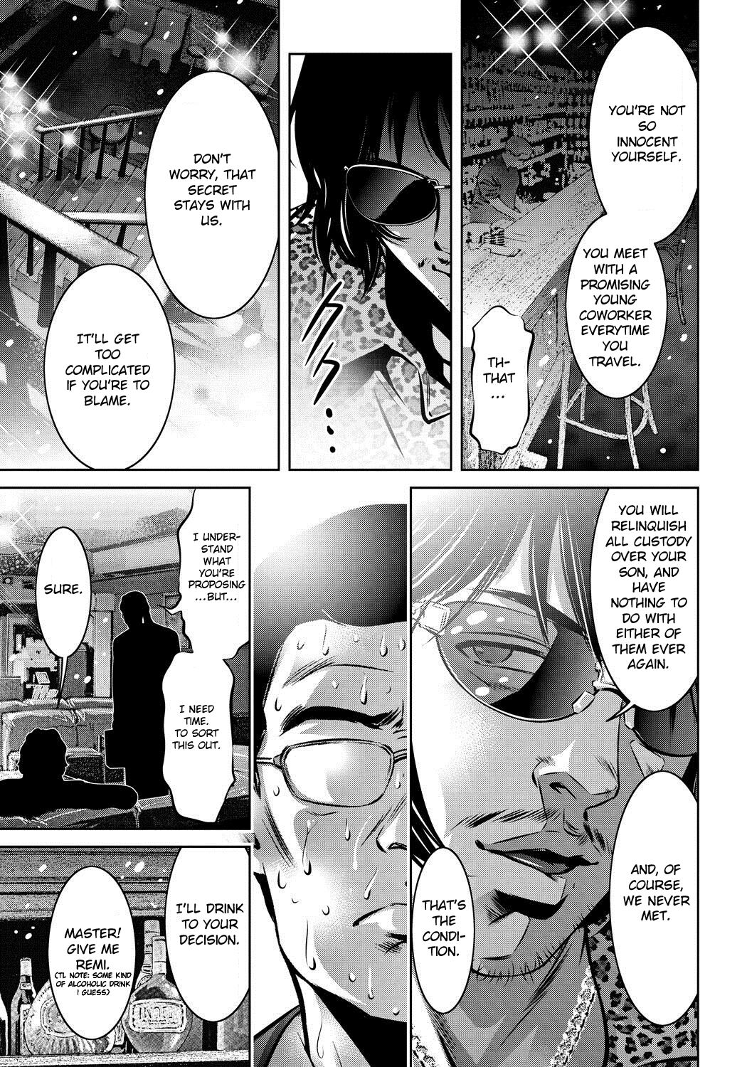 [Taki Re-ki, Onikubo Hirohisa]Haha to Ko no Kanbi na Choukyou Kouza[English] [Toyo Translation] Page 82