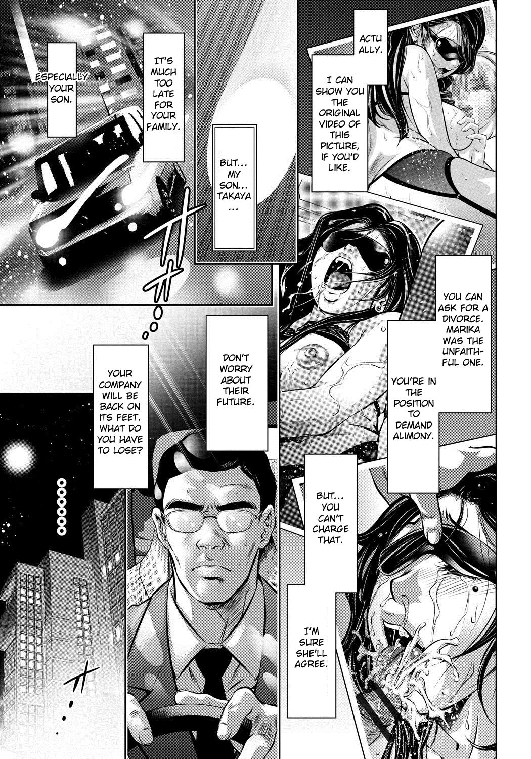 [Taki Re-ki, Onikubo Hirohisa]Haha to Ko no Kanbi na Choukyou Kouza[English] [Toyo Translation] Page 84