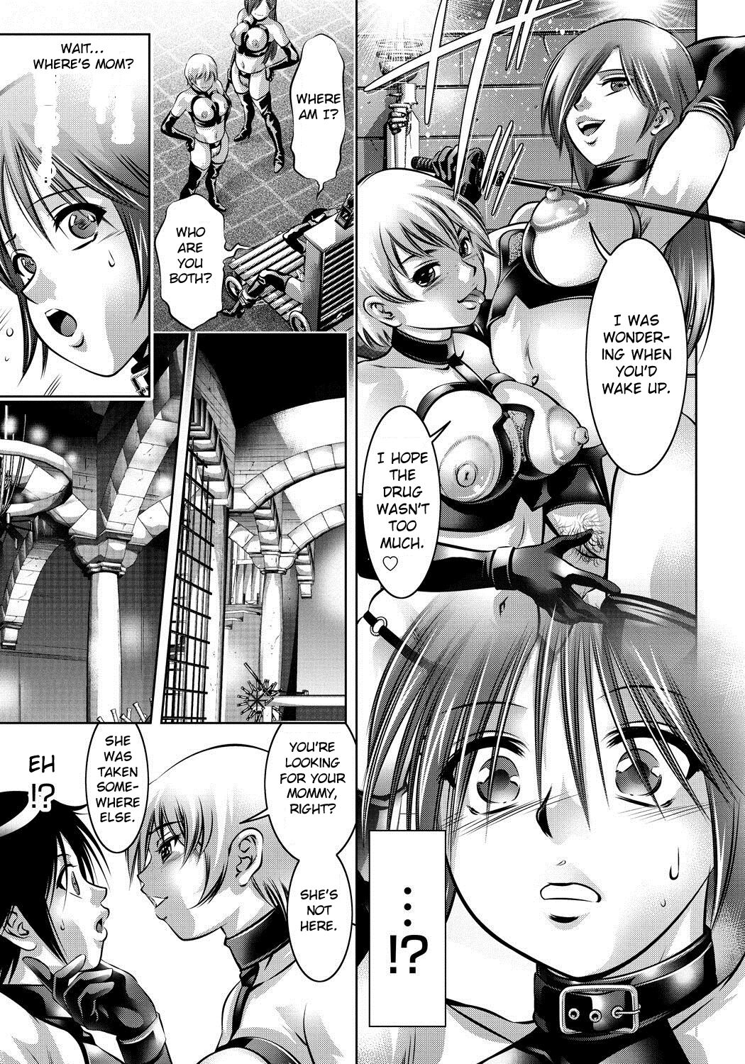 [Taki Re-ki, Onikubo Hirohisa]Haha to Ko no Kanbi na Choukyou Kouza[English] [Toyo Translation] Page 90