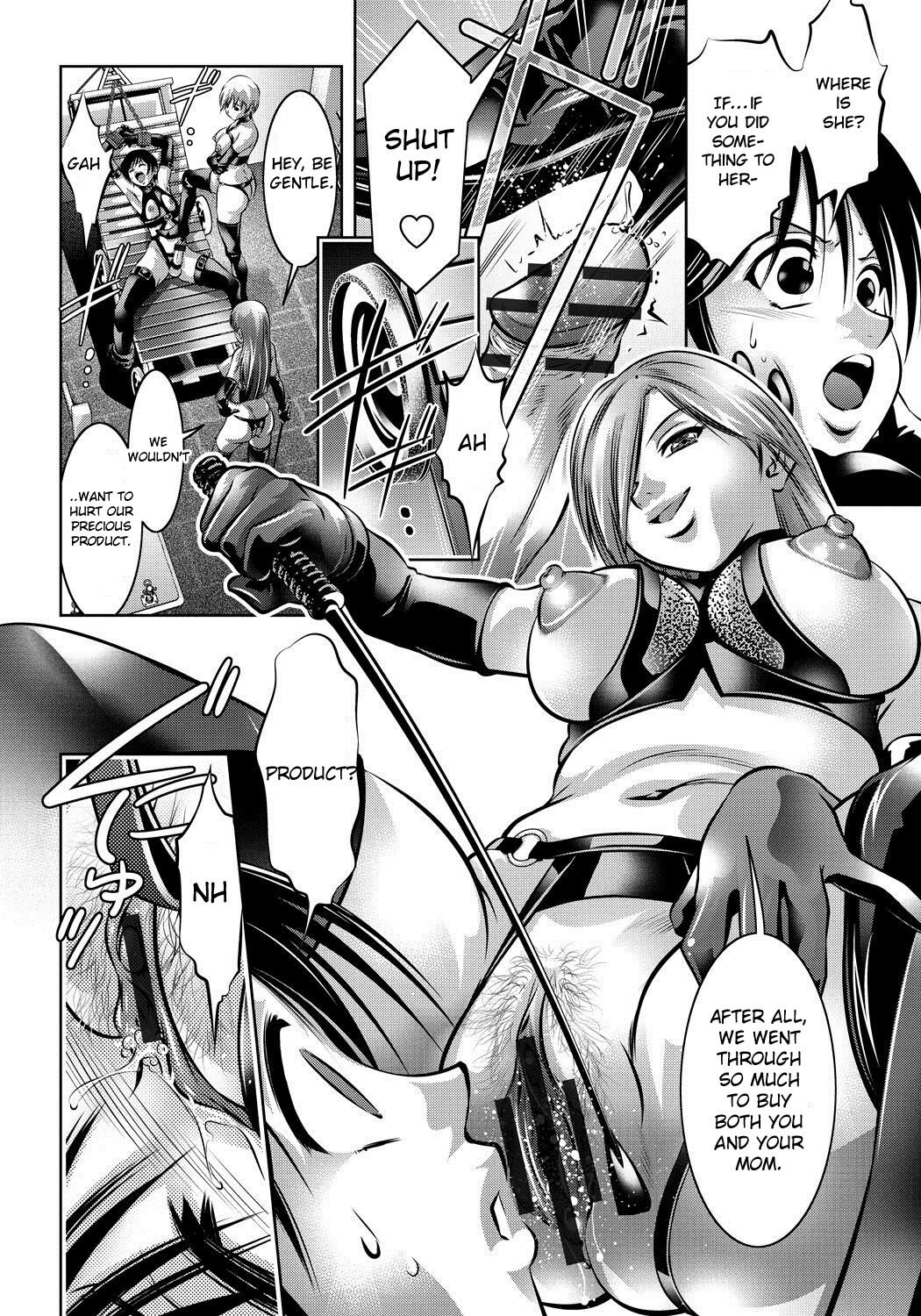 [Taki Re-ki, Onikubo Hirohisa]Haha to Ko no Kanbi na Choukyou Kouza[English] [Toyo Translation] Page 91