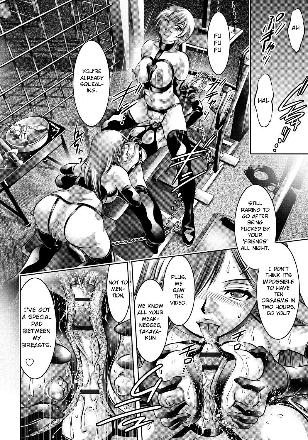 [Taki Re-ki, Onikubo Hirohisa]Haha to Ko no Kanbi na Choukyou Kouza[English] [Toyo Translation] Page 95