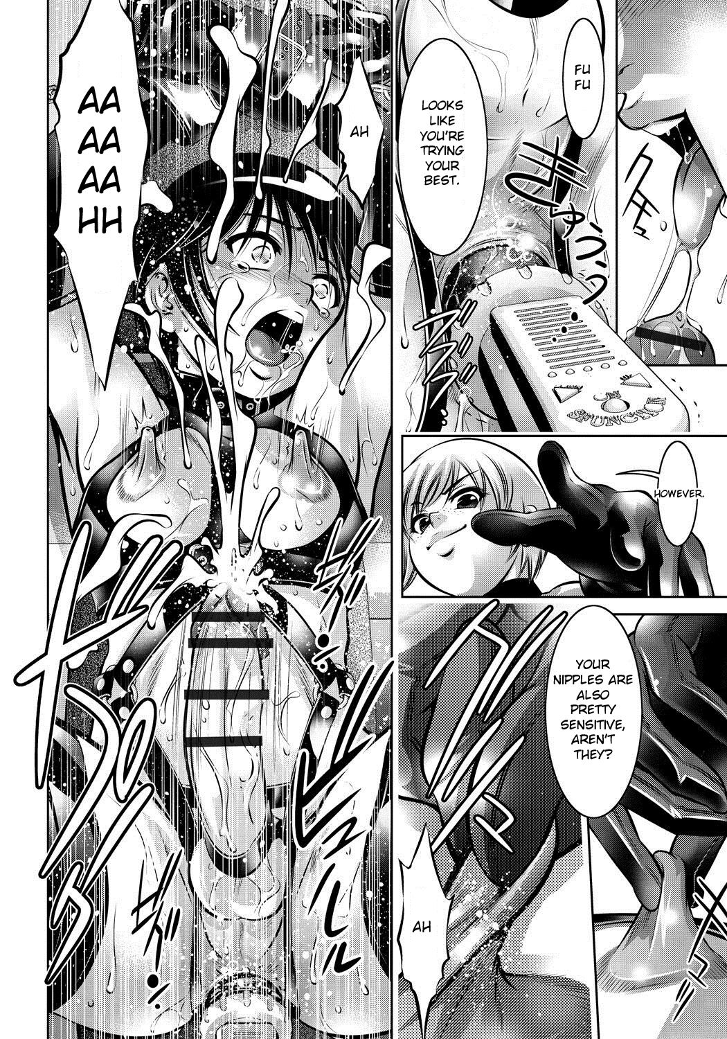 [Taki Re-ki, Onikubo Hirohisa]Haha to Ko no Kanbi na Choukyou Kouza[English] [Toyo Translation] Page 97