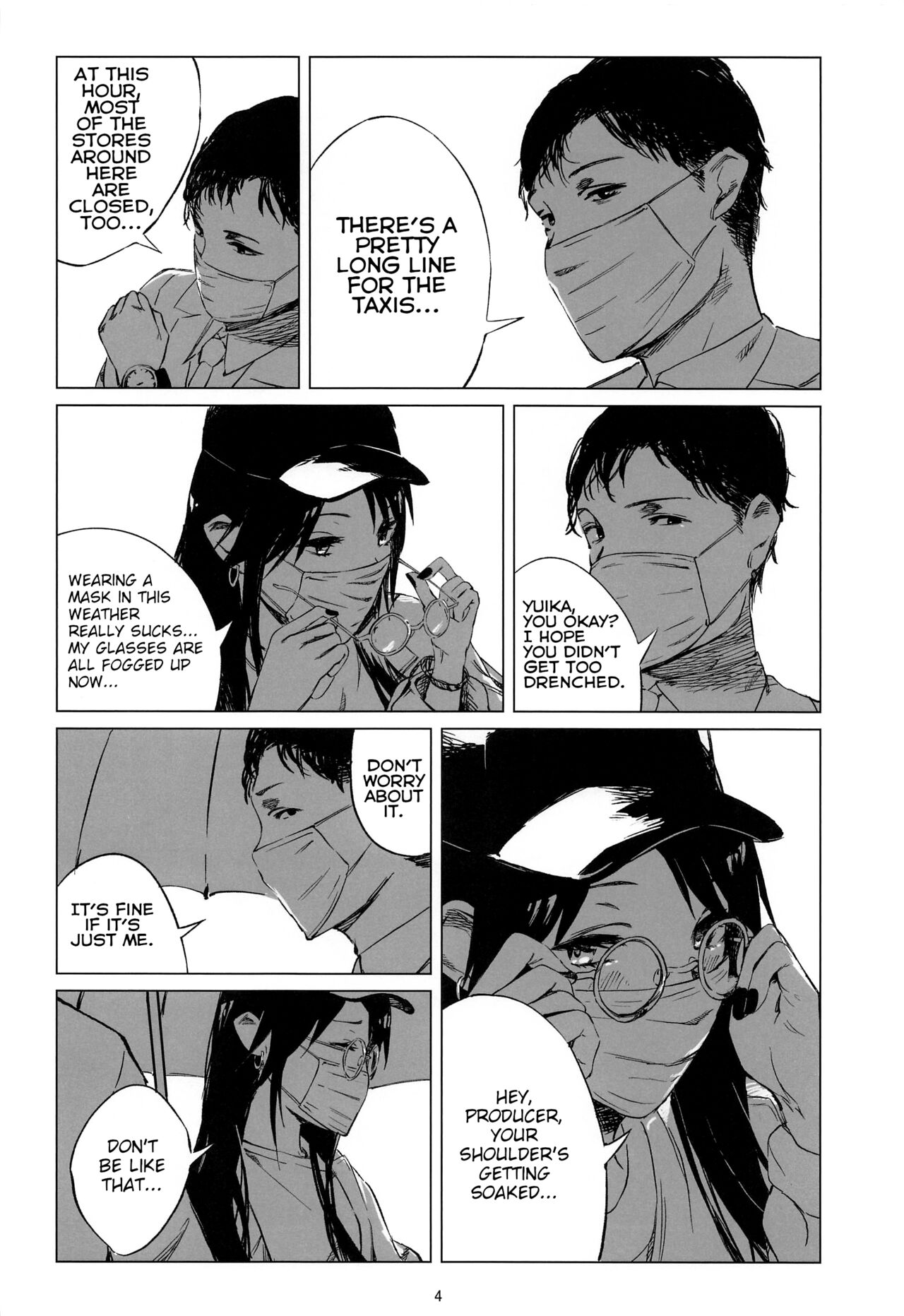 (C100) [Imasori Dondai (Us Them)]Taiyo wa Mou Kagayakanai | The Sun Ain't Gonna Shine(Anymore) (THE iDOLM@STER: Shiny Colors) [English] [ShinyTL] Page 3