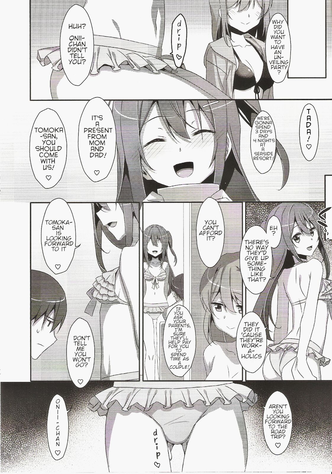 (C96) [TIES (Takei Ooki)]SUMMER COCOLOG[English] [TRJR] Page 10
