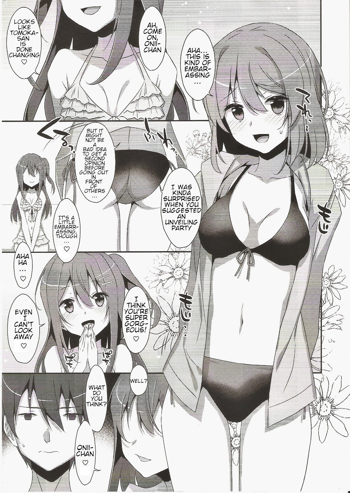 (C96) [TIES (Takei Ooki)]SUMMER COCOLOG[English] [TRJR] Page 3