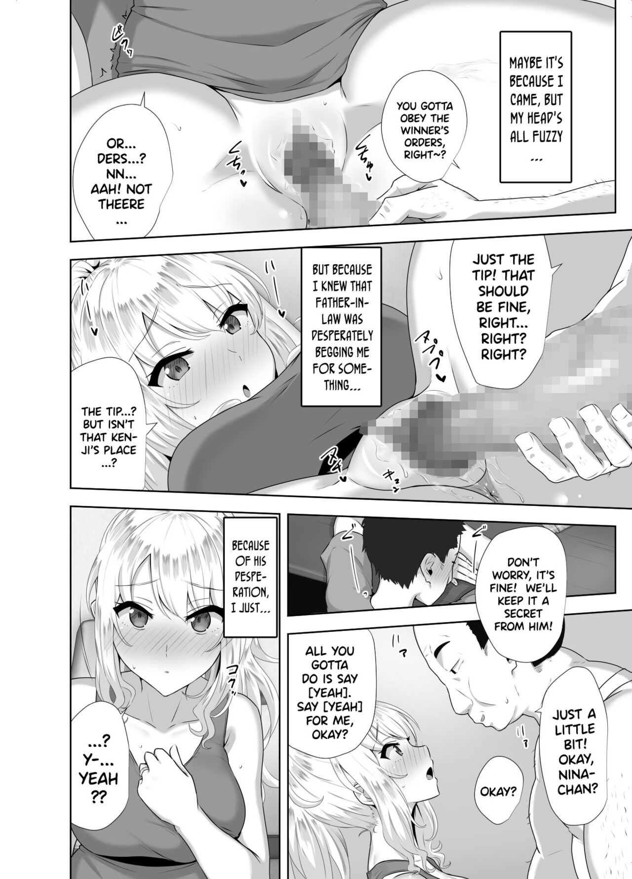 [Mocchimochiya (caruta)]Russia-jin ga Osake de Nihonjin ni Makeru Wakenai Deshou? | There's No Way a Russian Could Lose to a Japanese Person In Drinking, Right?[English] {Doujins.com} Page 13