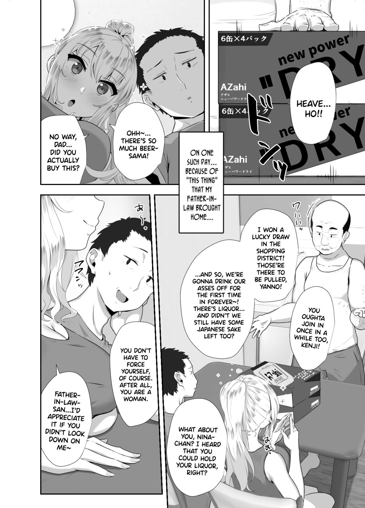 [Mocchimochiya (caruta)]Russia-jin ga Osake de Nihonjin ni Makeru Wakenai Deshou? | There's No Way a Russian Could Lose to a Japanese Person In Drinking, Right?[English] {Doujins.com} Page 5