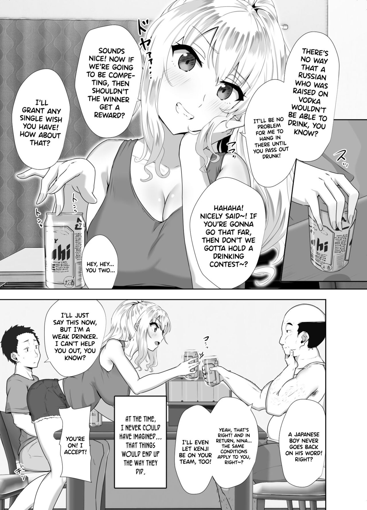 [Mocchimochiya (caruta)]Russia-jin ga Osake de Nihonjin ni Makeru Wakenai Deshou? | There's No Way a Russian Could Lose to a Japanese Person In Drinking, Right?[English] {Doujins.com} Page 6