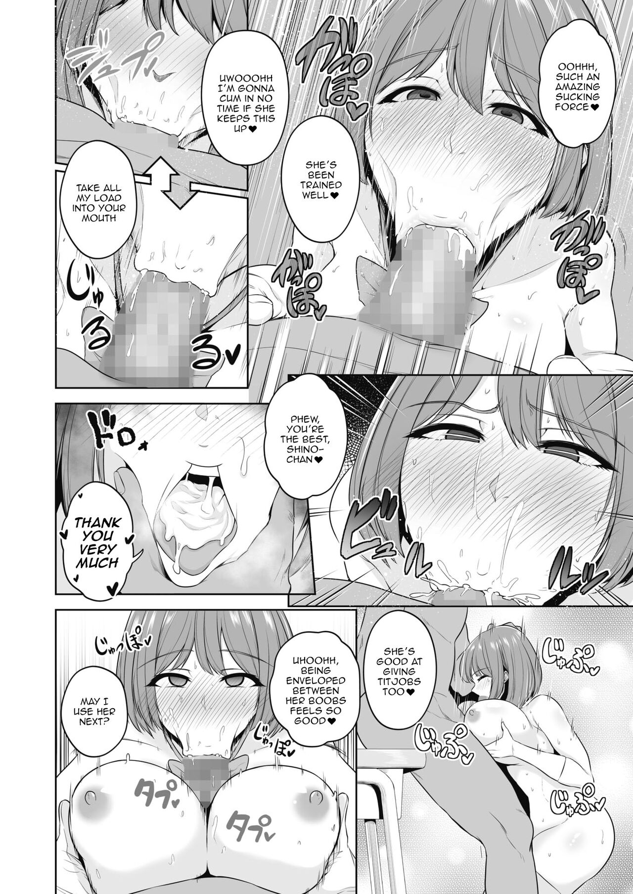 [Sevengar]Chin Hame Soudatsu Tournament | A Competitive Sex Tournament(COMIC HOTMiLK 2022-09) [English] {Doujins.com} [Digital] Page 18
