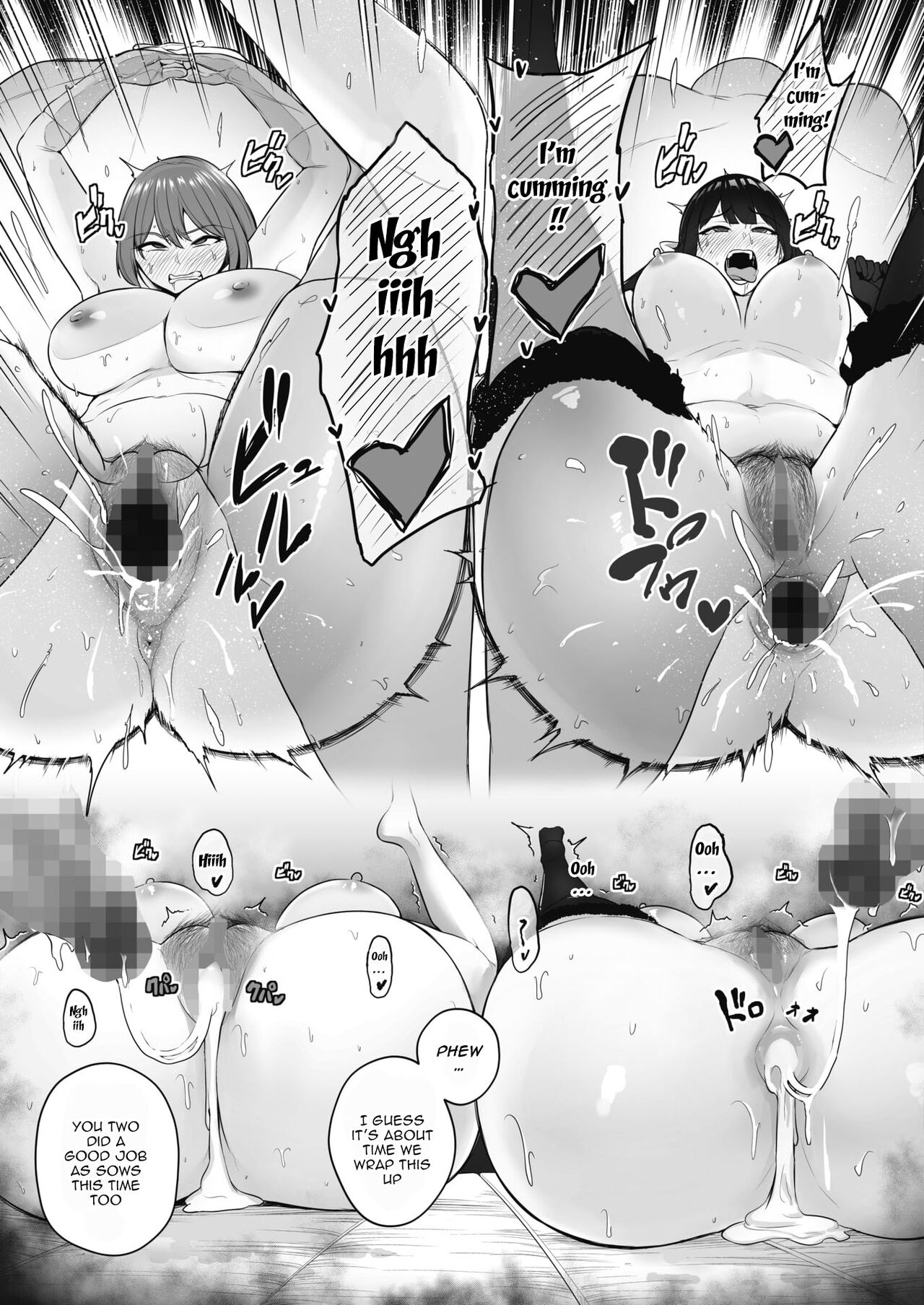 [Sevengar]Chin Hame Soudatsu Tournament | A Competitive Sex Tournament(COMIC HOTMiLK 2022-09) [English] {Doujins.com} [Digital] Page 27