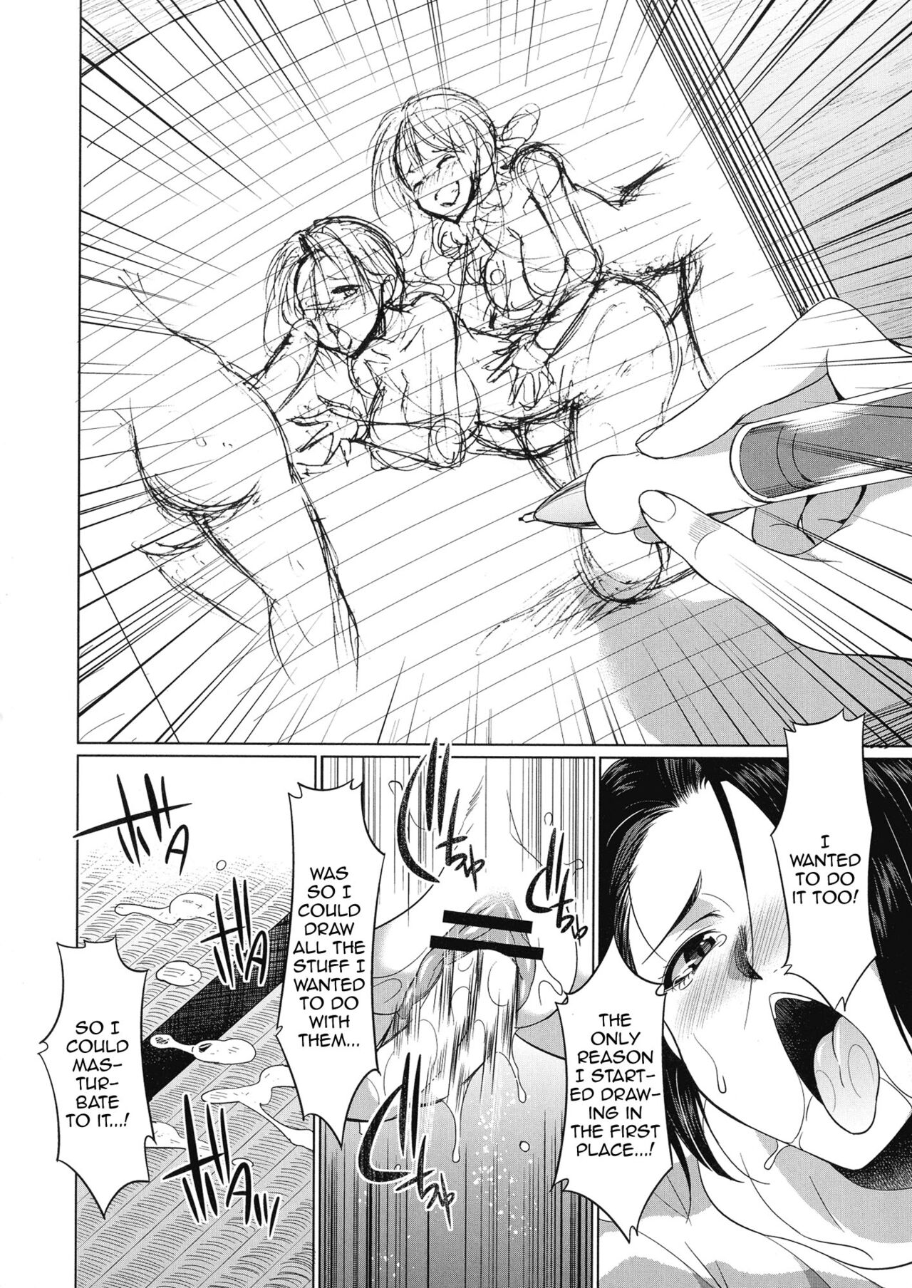[Gekka Kaguya]Futanari Gal VS Bitch Shimai | Futanari Gal vs Bitch Sisters Ch. 1-4[English] {Doujins.com} [Digital] Page 121