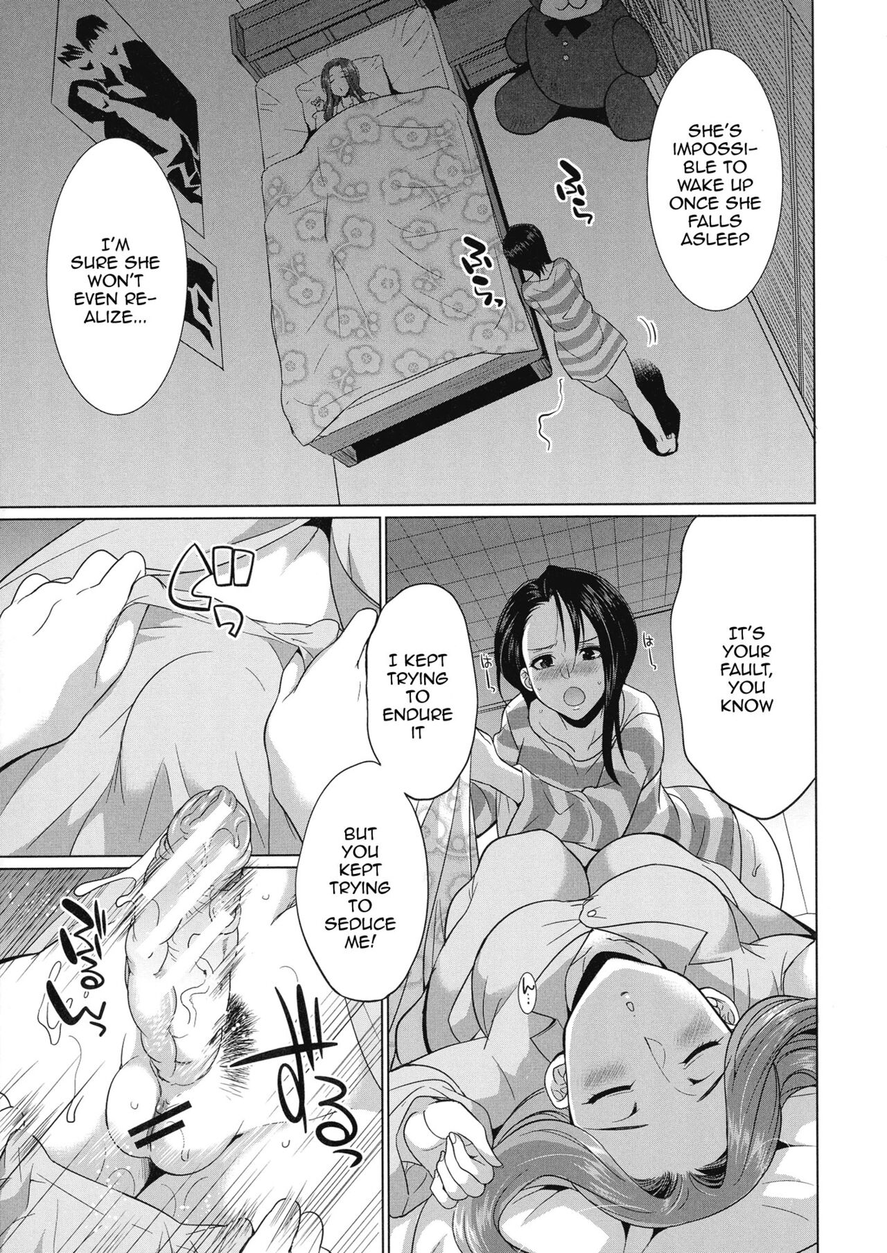 [Gekka Kaguya]Futanari Gal VS Bitch Shimai | Futanari Gal vs Bitch Sisters Ch. 1-4[English] {Doujins.com} [Digital] Page 124