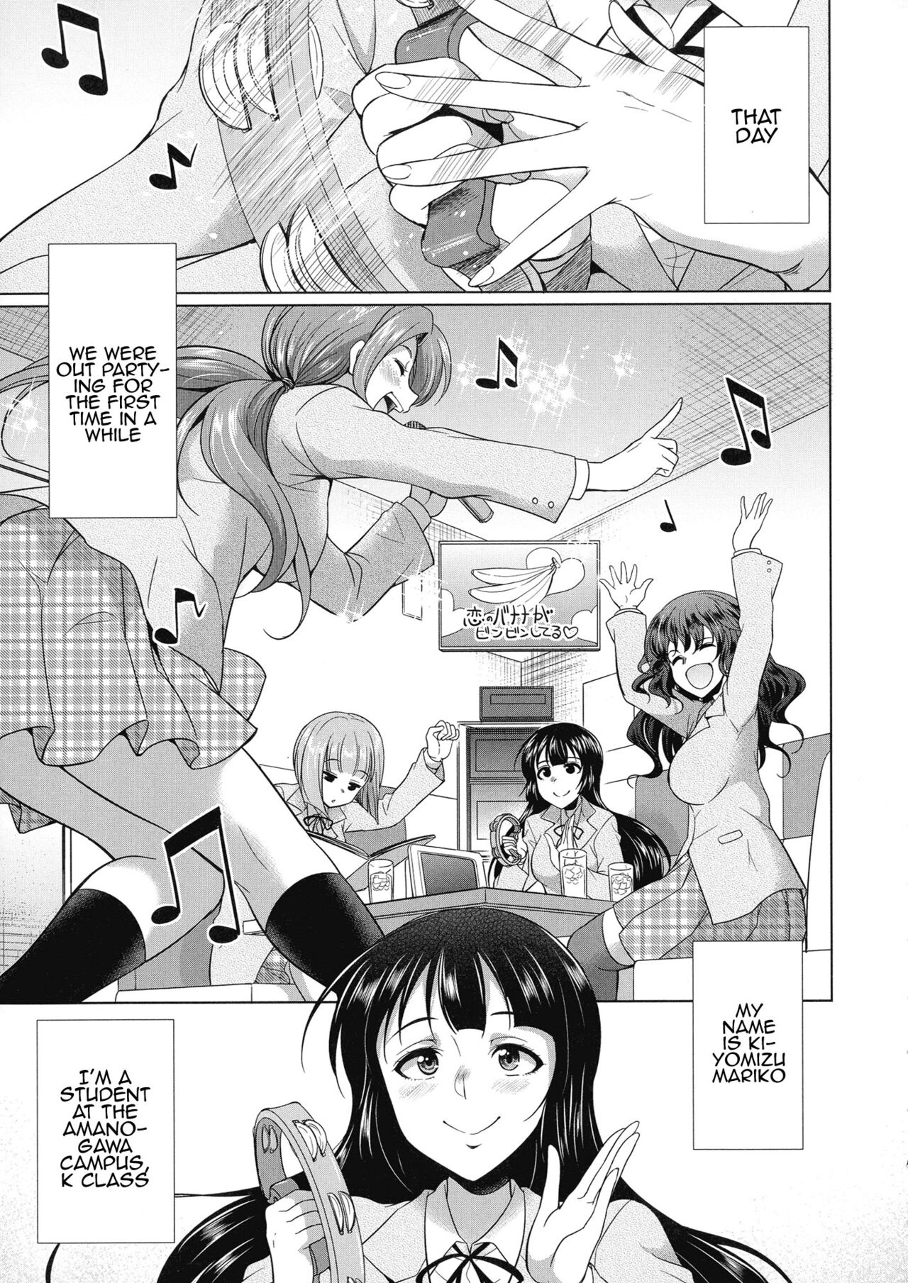 [Gekka Kaguya]Futanari Gal VS Bitch Shimai | Futanari Gal vs Bitch Sisters Ch. 1-4[English] {Doujins.com} [Digital] Page 148
