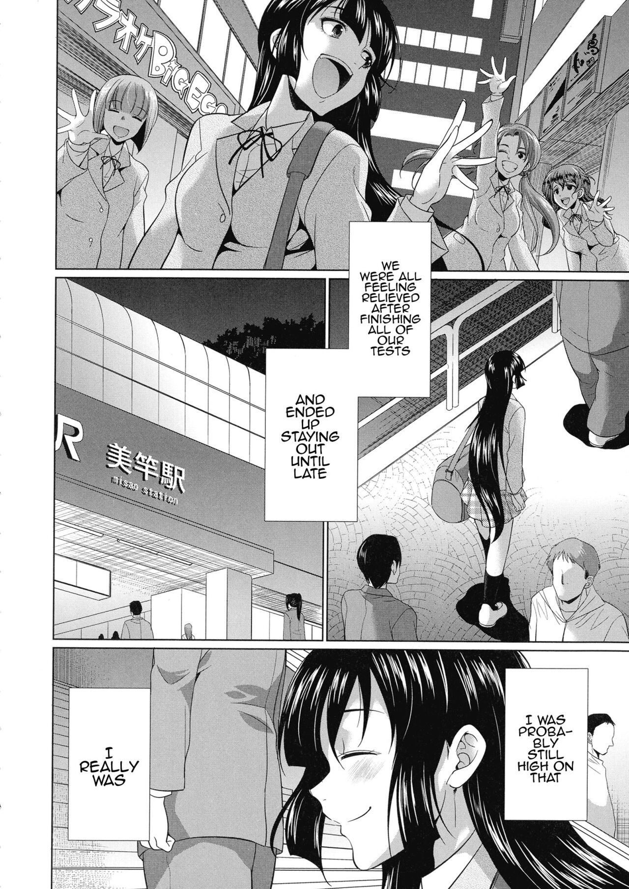 [Gekka Kaguya]Futanari Gal VS Bitch Shimai | Futanari Gal vs Bitch Sisters Ch. 1-4[English] {Doujins.com} [Digital] Page 149