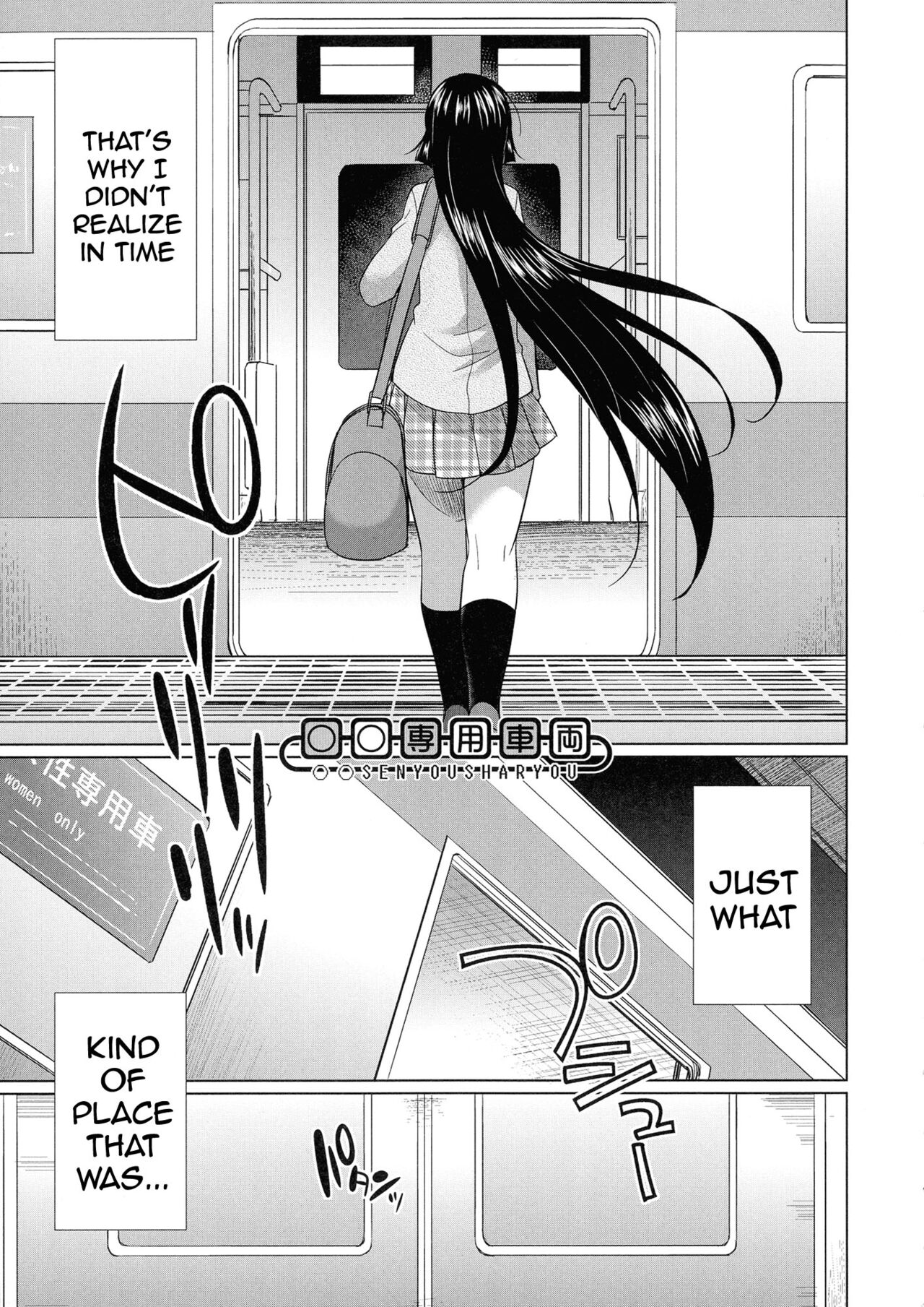 [Gekka Kaguya]Futanari Gal VS Bitch Shimai | Futanari Gal vs Bitch Sisters Ch. 1-4[English] {Doujins.com} [Digital] Page 150