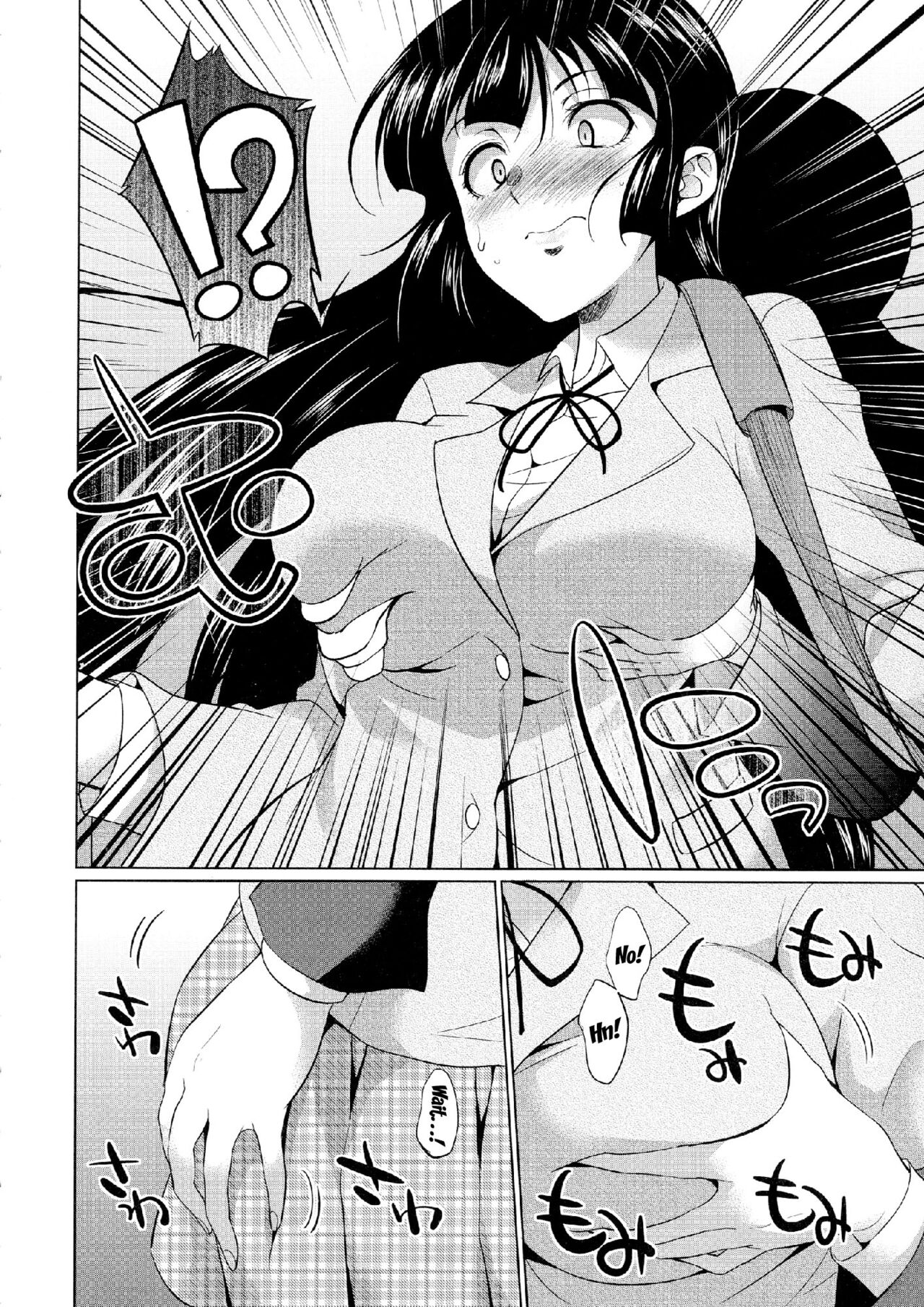 [Gekka Kaguya]Futanari Gal VS Bitch Shimai | Futanari Gal vs Bitch Sisters Ch. 1-4[English] {Doujins.com} [Digital] Page 153