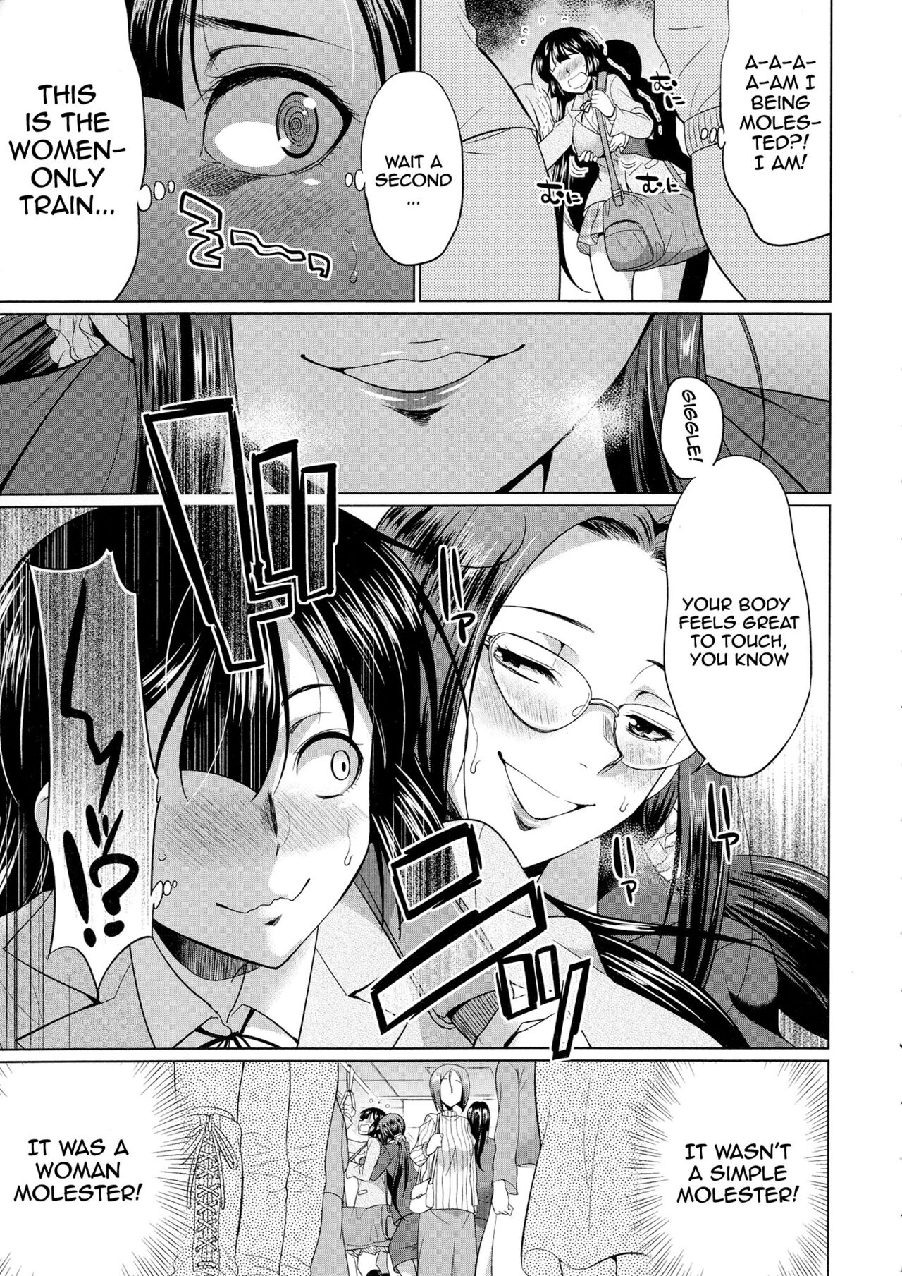 [Gekka Kaguya]Futanari Gal VS Bitch Shimai | Futanari Gal vs Bitch Sisters Ch. 1-4[English] {Doujins.com} [Digital] Page 154