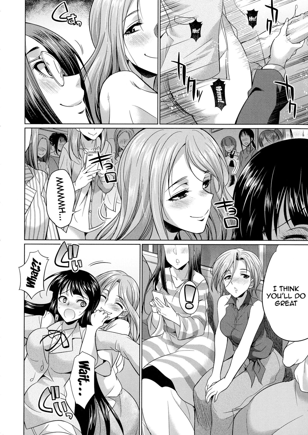 [Gekka Kaguya]Futanari Gal VS Bitch Shimai | Futanari Gal vs Bitch Sisters Ch. 1-4[English] {Doujins.com} [Digital] Page 159