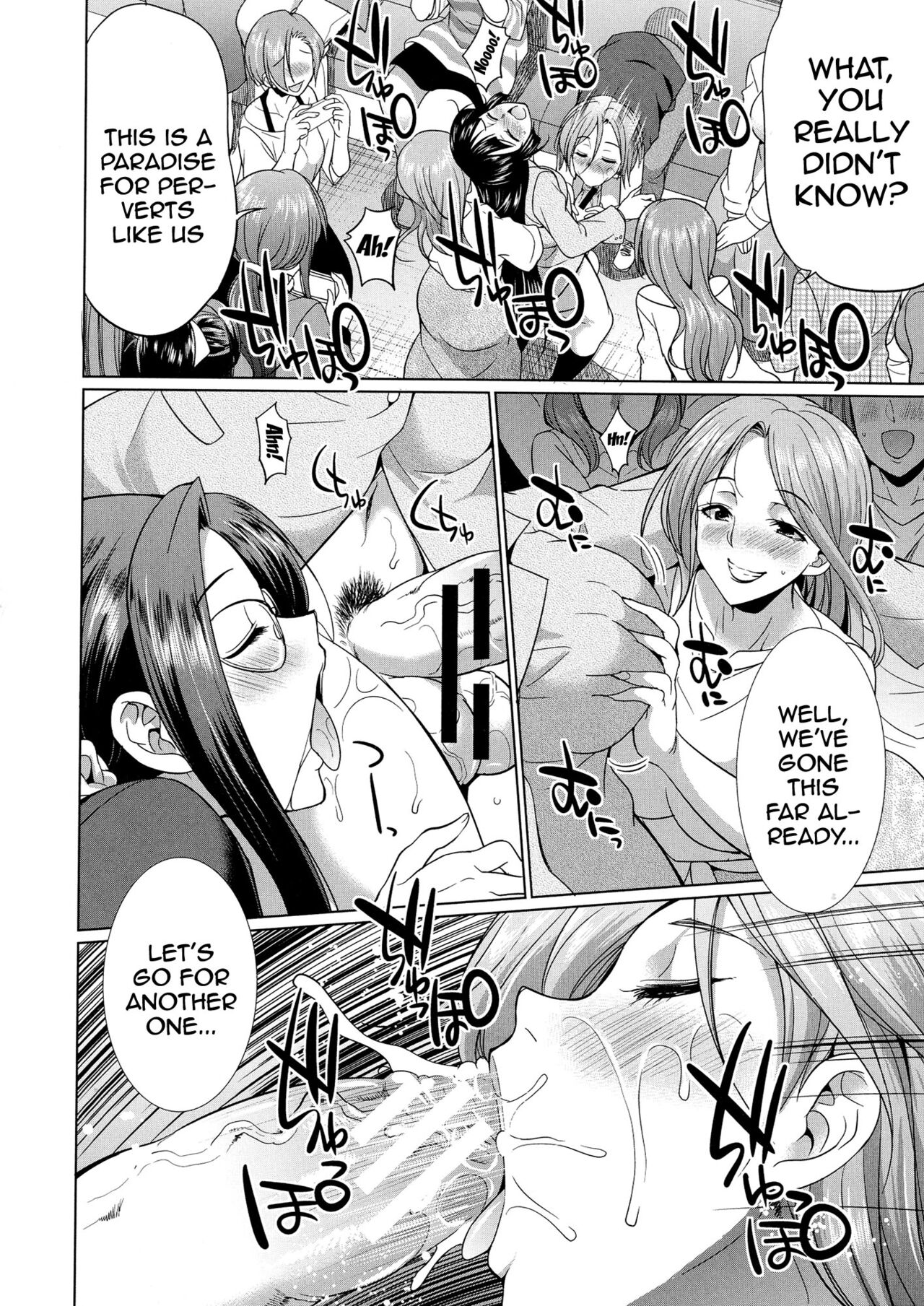 [Gekka Kaguya]Futanari Gal VS Bitch Shimai | Futanari Gal vs Bitch Sisters Ch. 1-4[English] {Doujins.com} [Digital] Page 165