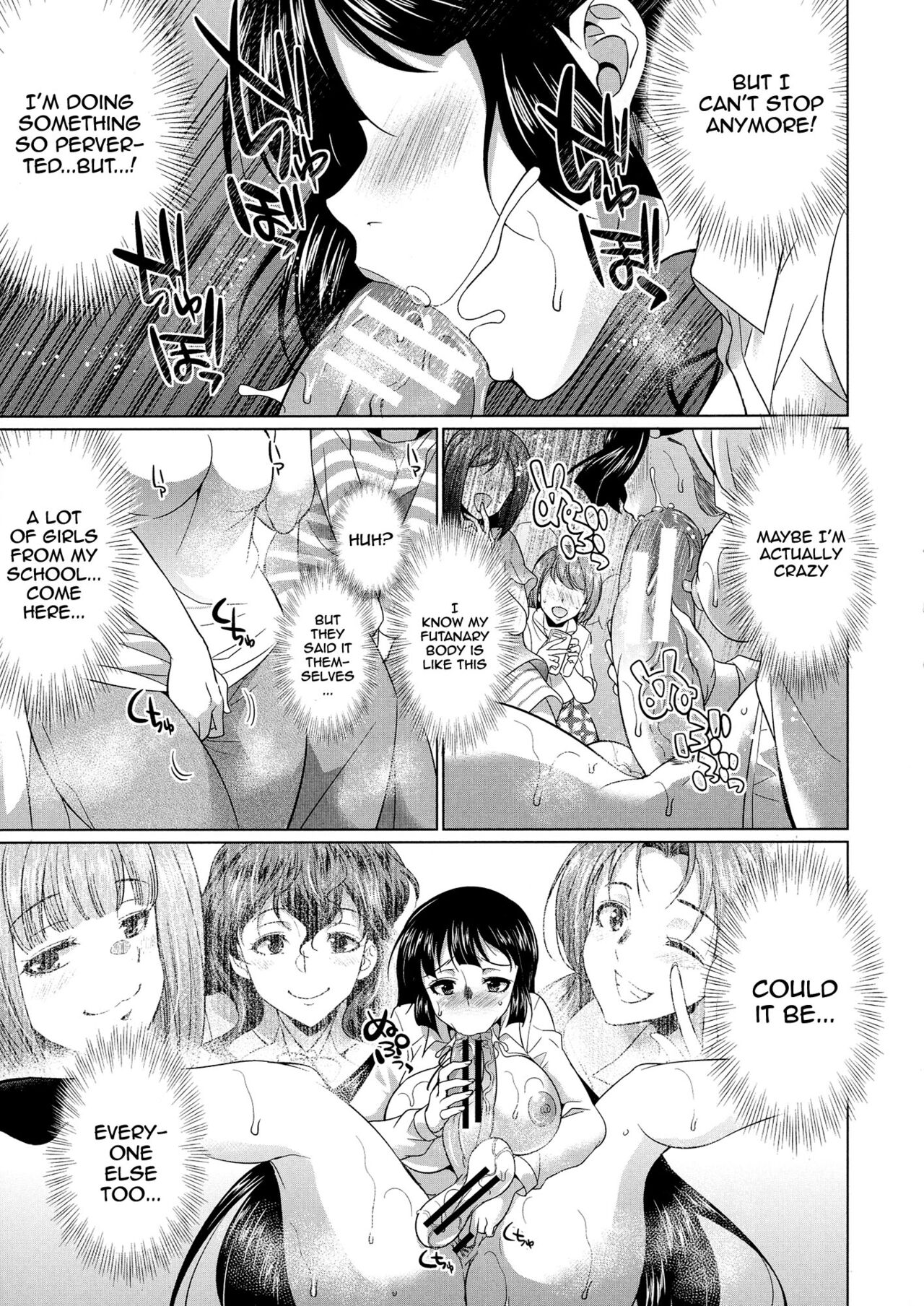 [Gekka Kaguya]Futanari Gal VS Bitch Shimai | Futanari Gal vs Bitch Sisters Ch. 1-4[English] {Doujins.com} [Digital] Page 174