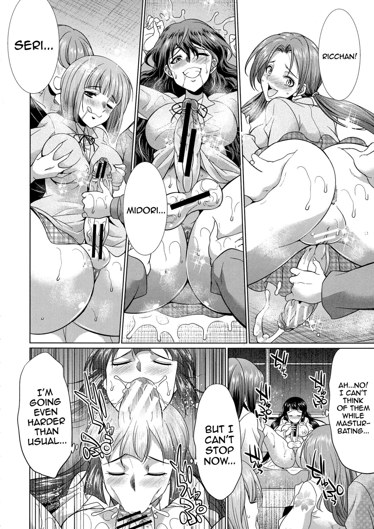[Gekka Kaguya]Futanari Gal VS Bitch Shimai | Futanari Gal vs Bitch Sisters Ch. 1-4[English] {Doujins.com} [Digital] Page 175