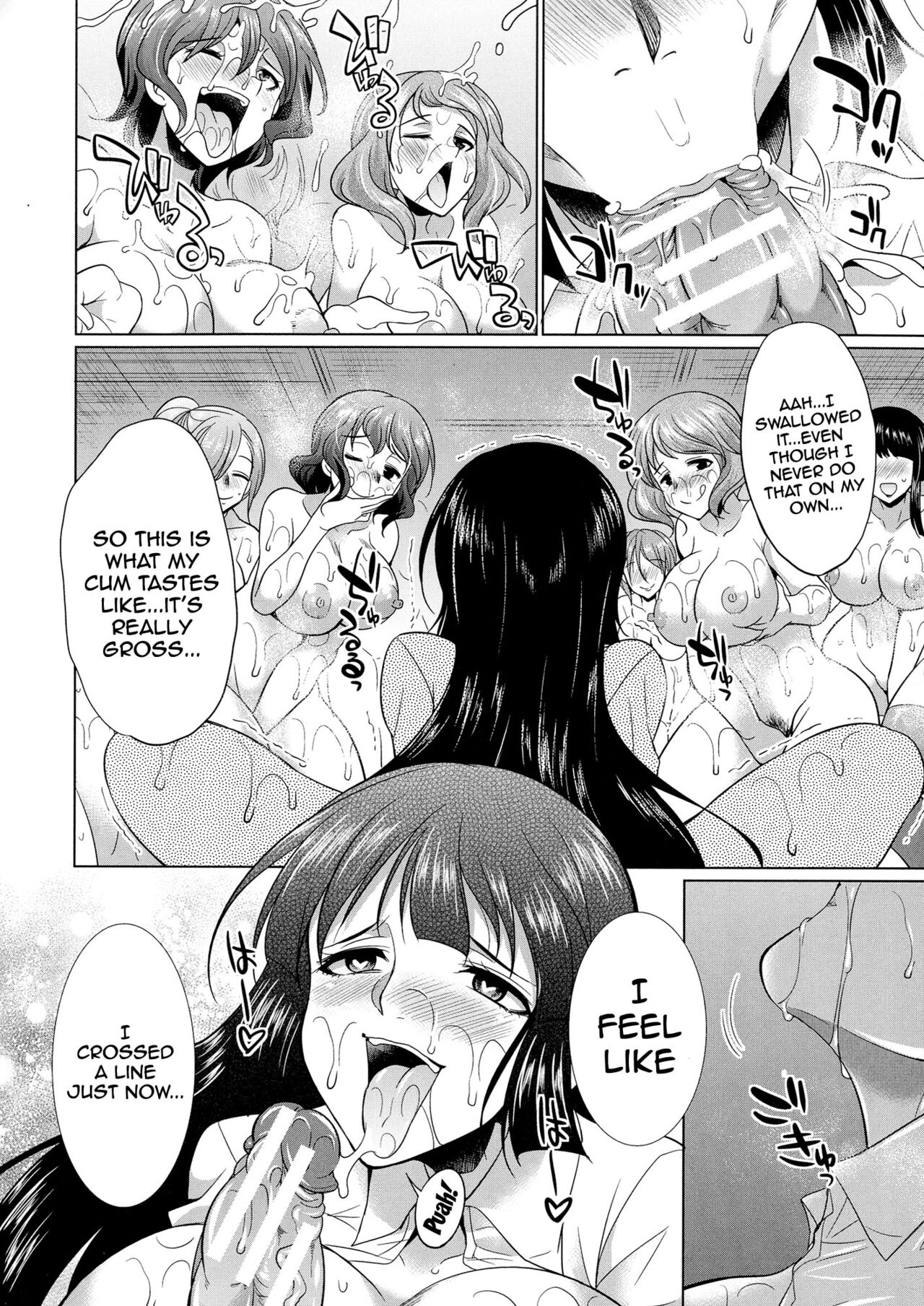 [Gekka Kaguya]Futanari Gal VS Bitch Shimai | Futanari Gal vs Bitch Sisters Ch. 1-4[English] {Doujins.com} [Digital] Page 179