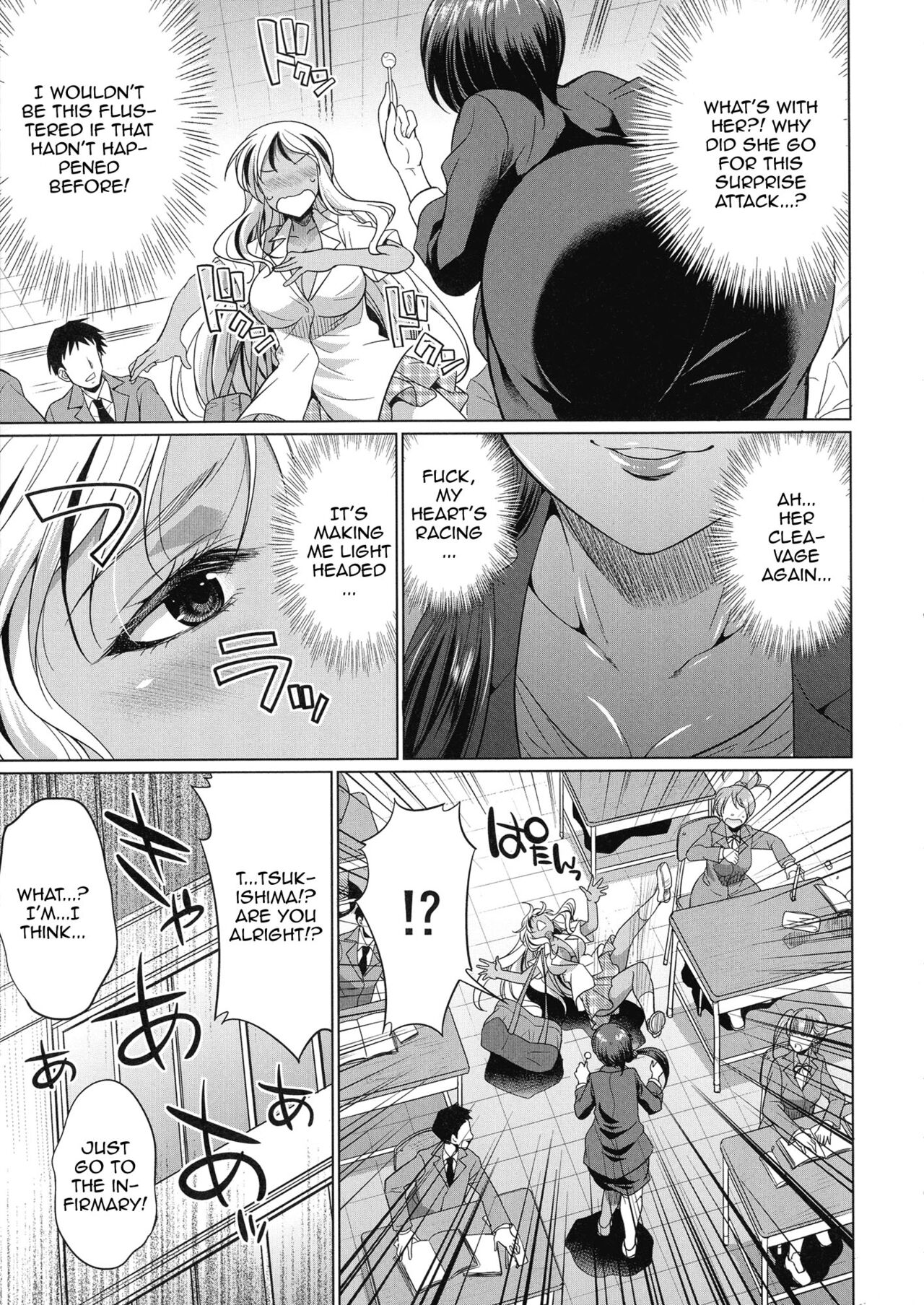 [Gekka Kaguya]Futanari Gal VS Bitch Shimai | Futanari Gal vs Bitch Sisters Ch. 1-4[English] {Doujins.com} [Digital] Page 64