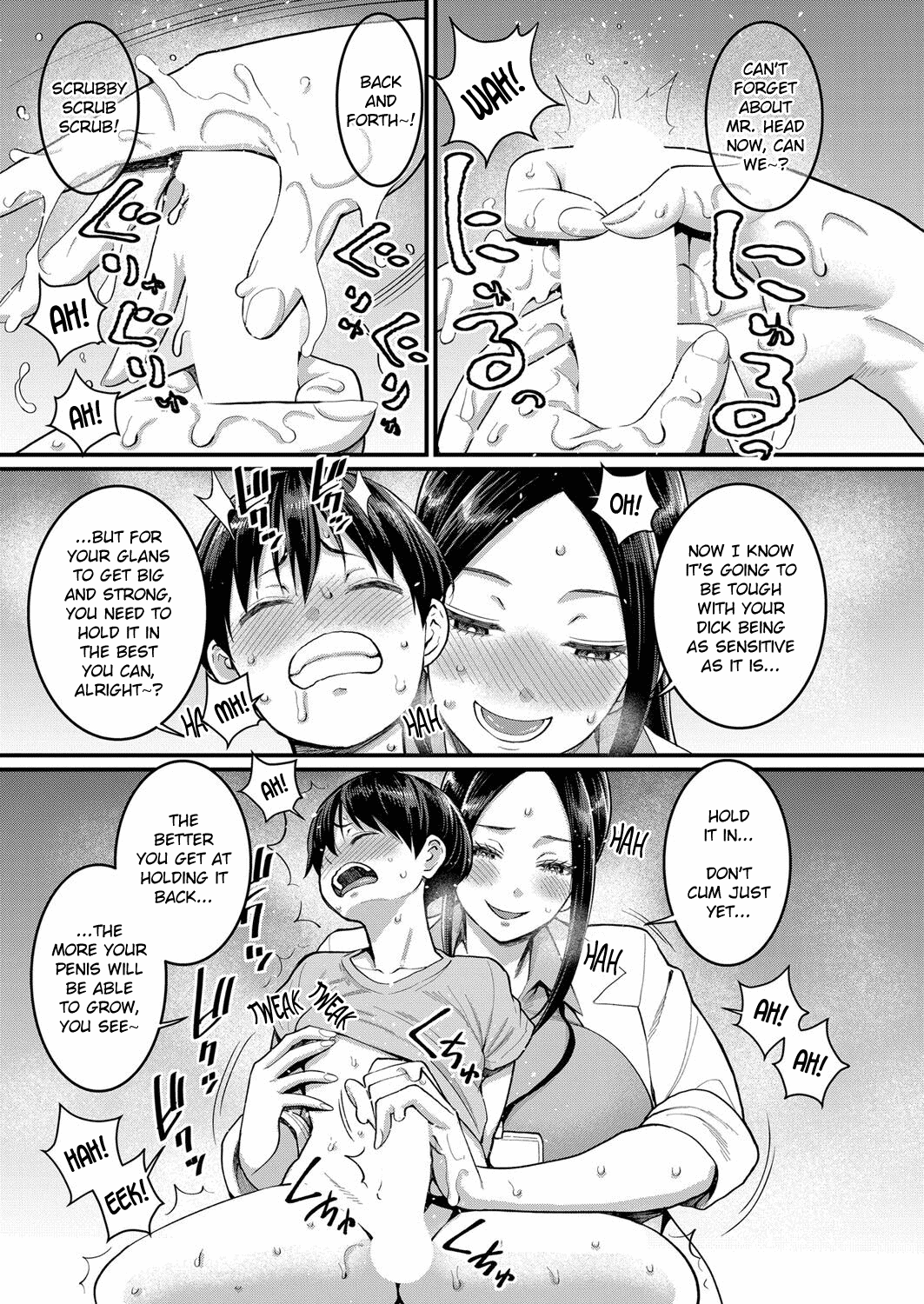 [Agata]Shiori Sensei wa Ochinchin no Sodateya-san | Shiori-Sensei, The Nurturing Nurse(COMIC Shingeki 2022-07) [English] [Digital] Page 9
