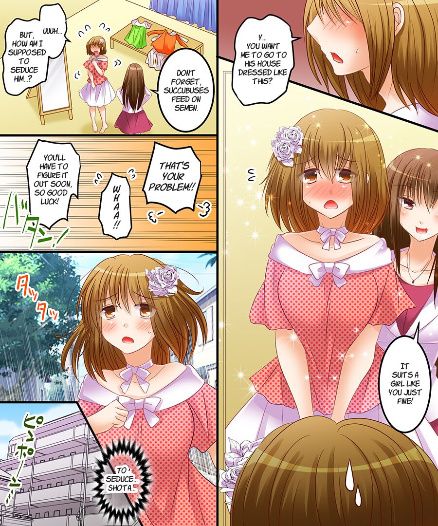 [Amulai Sweet Factory]Succubus, Level 1?[Digital] [English] [WisdomWapiti] Page 16