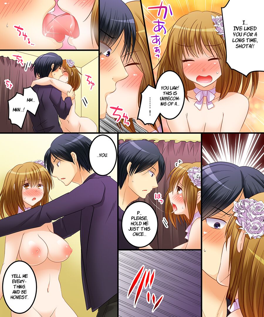 [Amulai Sweet Factory]Succubus, Level 1?[Digital] [English] [WisdomWapiti] Page 21