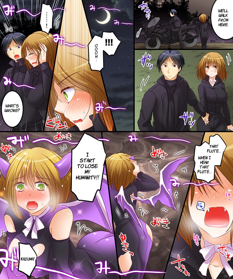 [Amulai Sweet Factory]Succubus, Level 1?[Digital] [English] [WisdomWapiti] Page 23