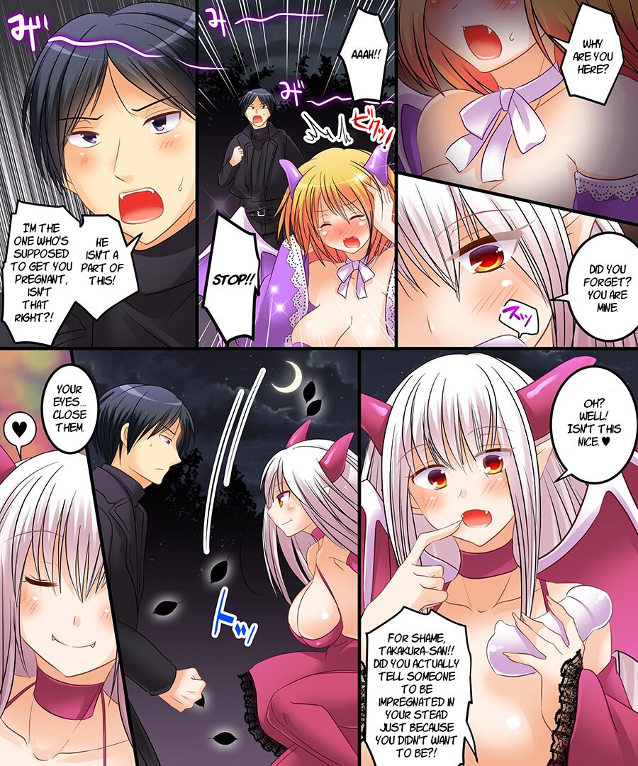 [Amulai Sweet Factory]Succubus, Level 1?[Digital] [English] [WisdomWapiti] Page 25