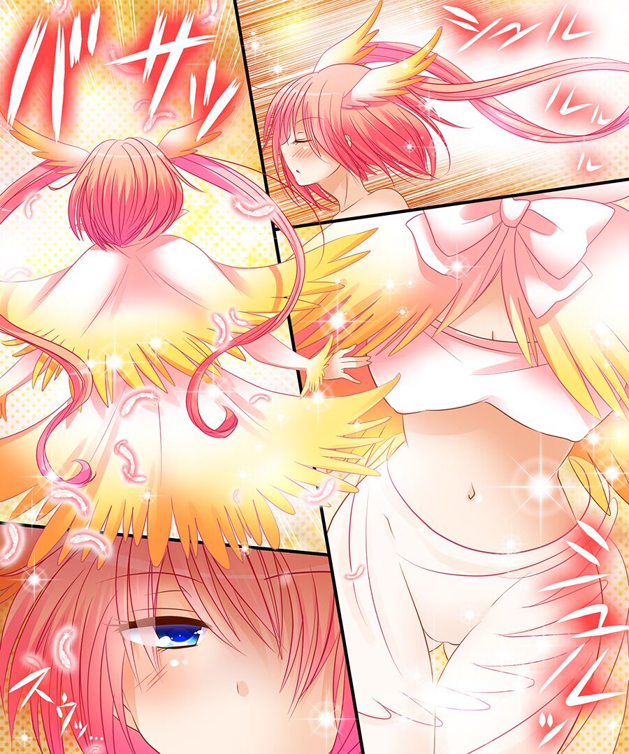 [Amulai Sweet Factory]Succubus, Level 1?[Digital] [English] [WisdomWapiti] Page 32