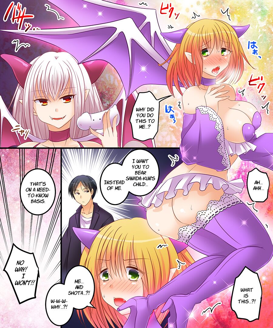 [Amulai Sweet Factory]Succubus, Level 1?[Digital] [English] [WisdomWapiti] Page 8