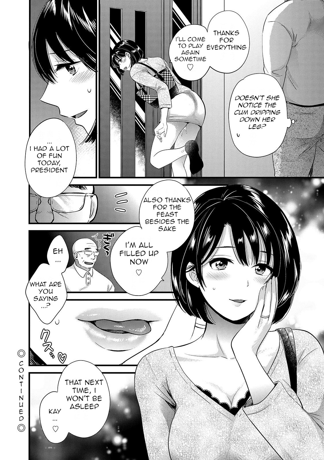 [Pon Takahanada]Shujin ni wa Naisho Ch. 2[English] [Digital] Page 18