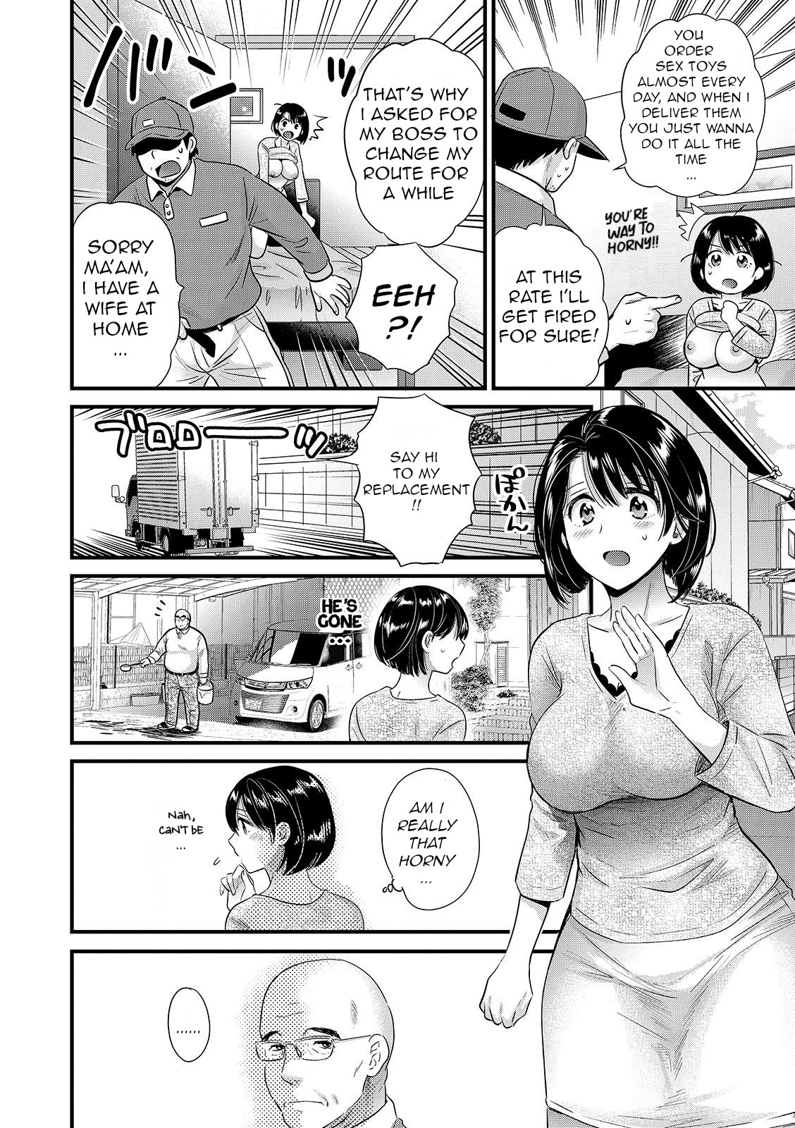 [Pon Takahanada]Shujin ni wa Naisho Ch. 2[English] [Digital] Page 2