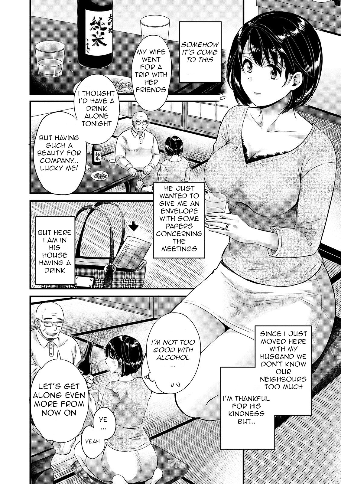 [Pon Takahanada]Shujin ni wa Naisho Ch. 2[English] [Digital] Page 4