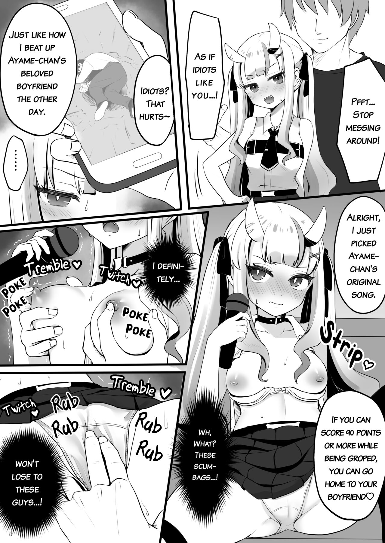 [こけもも]Karaoke with Ayame【NTR】(百鬼あやめ) [英語] Page 5