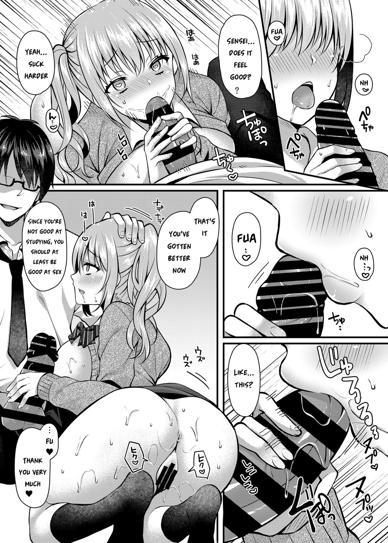 [JK-Pasta (Kurata Muto)]Pakopako Saimin JK 2 ~Namaiki Gal no Houkago Seijijou~[English] [SquigglesJP] [Digital] Page 11