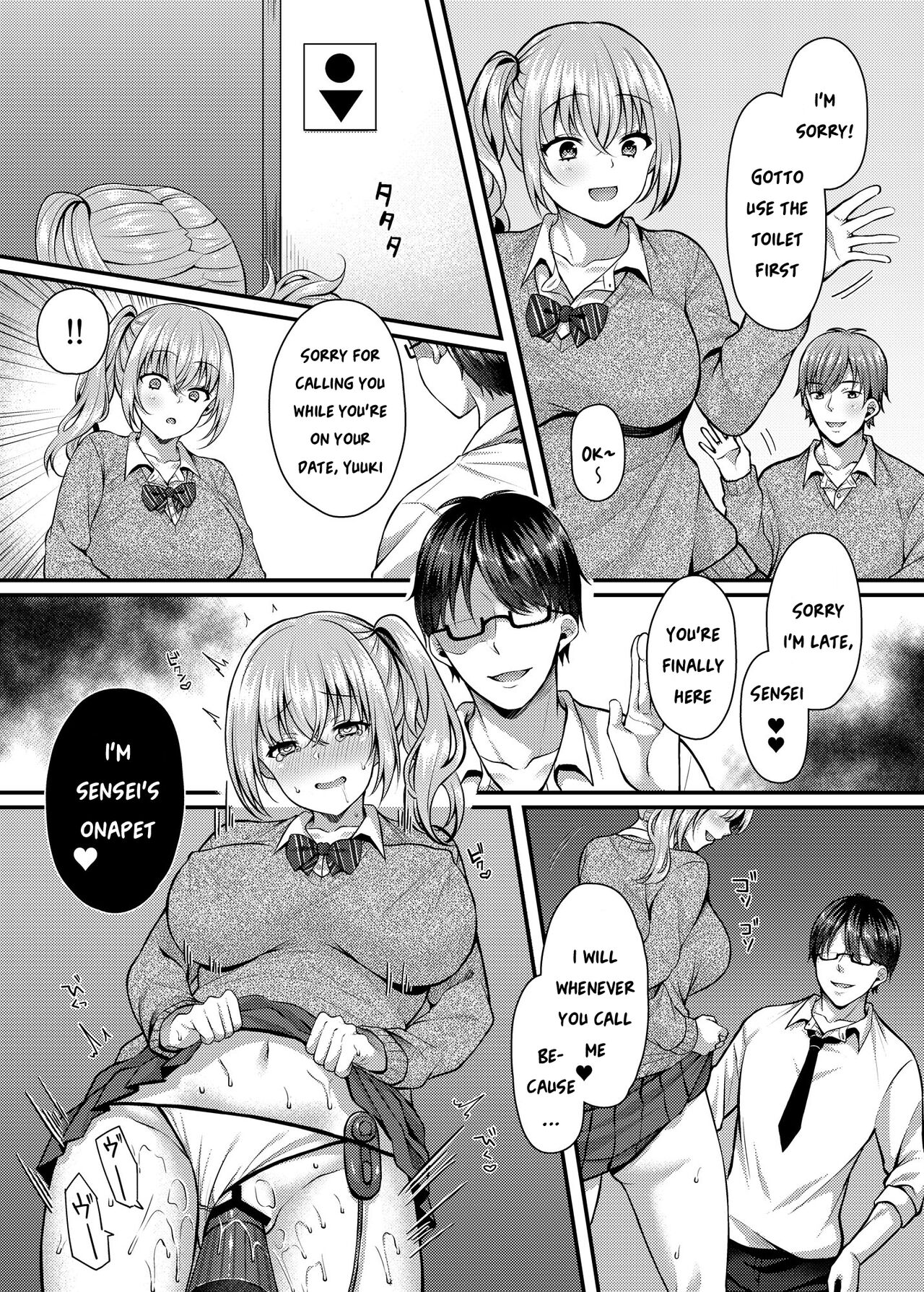 [JK-Pasta (Kurata Muto)]Pakopako Saimin JK 2 ~Namaiki Gal no Houkago Seijijou~[English] [SquigglesJP] [Digital] Page 3