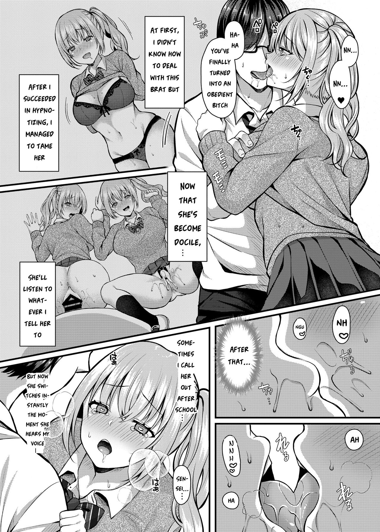 [JK-Pasta (Kurata Muto)]Pakopako Saimin JK 2 ~Namaiki Gal no Houkago Seijijou~[English] [SquigglesJP] [Digital] Page 4
