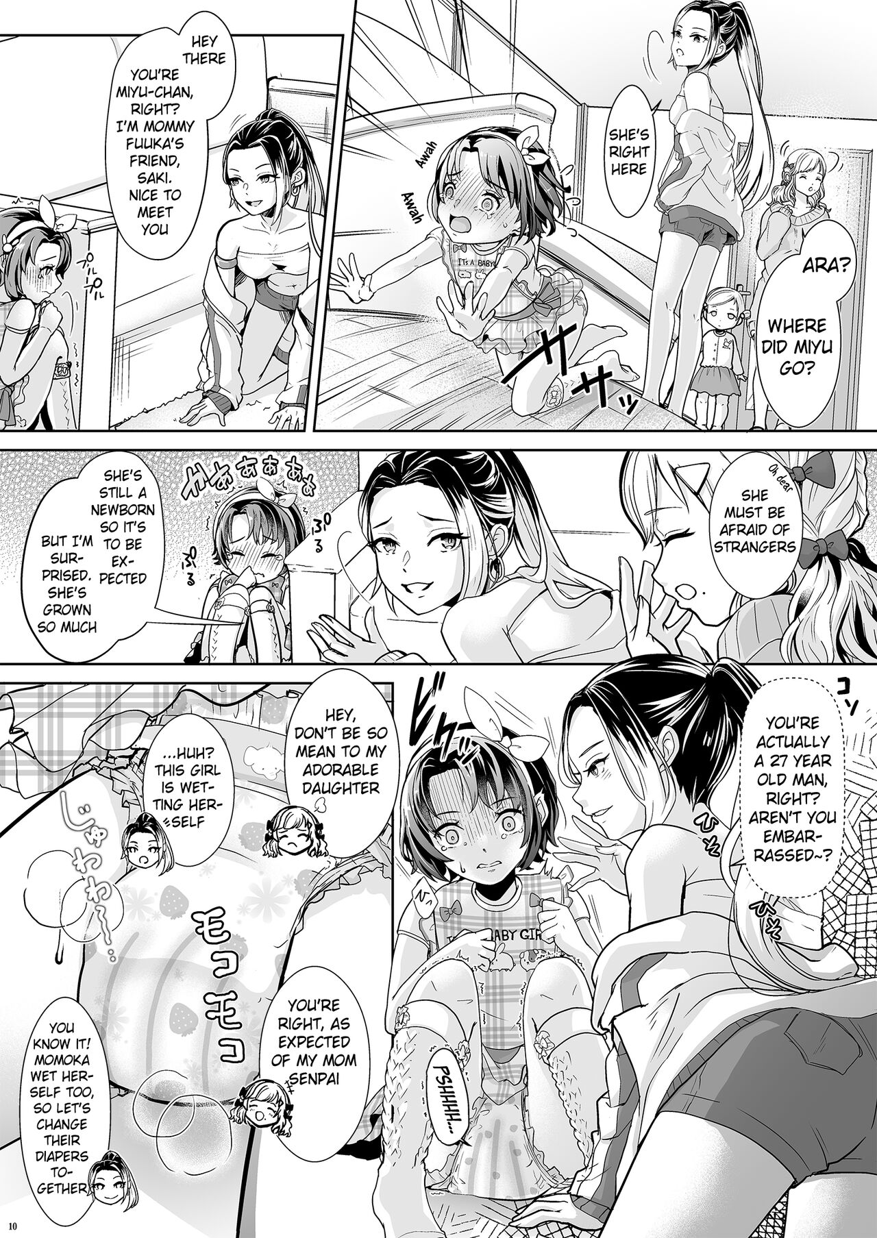 [Chijoku An (Kuzumochi)]Daigakusei Mama no Atarashii Manamusume | College Student Mom's New Beloved Daughter[English] [Pangean] Page 11