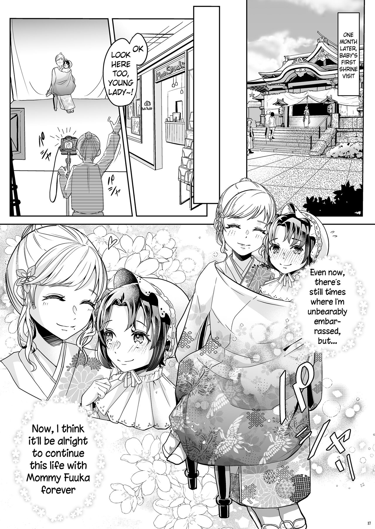 [Chijoku An (Kuzumochi)]Daigakusei Mama no Atarashii Manamusume | College Student Mom's New Beloved Daughter[English] [Pangean] Page 18