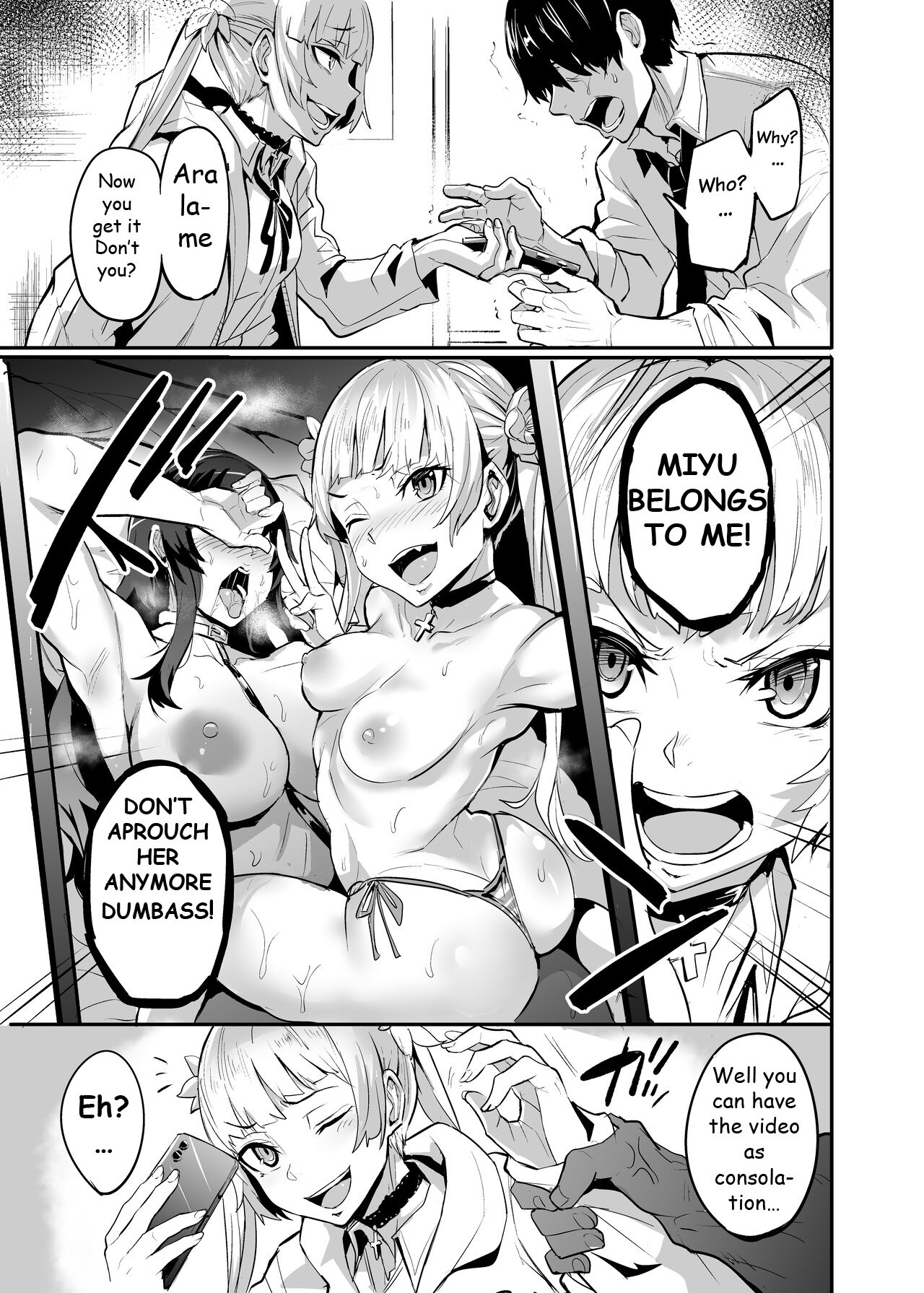 [Dramus]Maotoko-kei hiroin - Kei on'naaruji-kaku - Adulterous heroine, malevolent woman Page 3