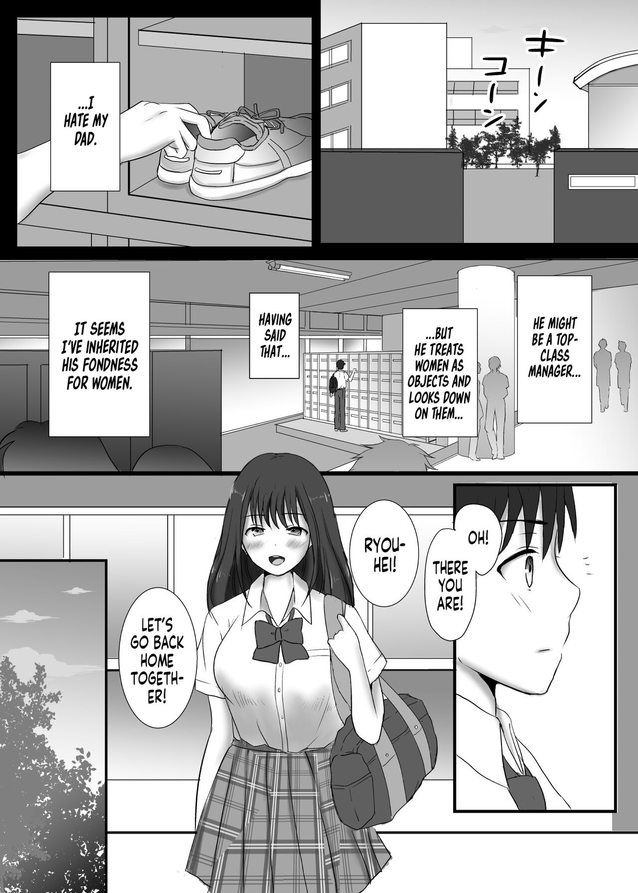 [Sodaya]Boku to Sanshimai +1 | Me Plus Sister Times Three!+1[English] [Team Rabu2] Page 11