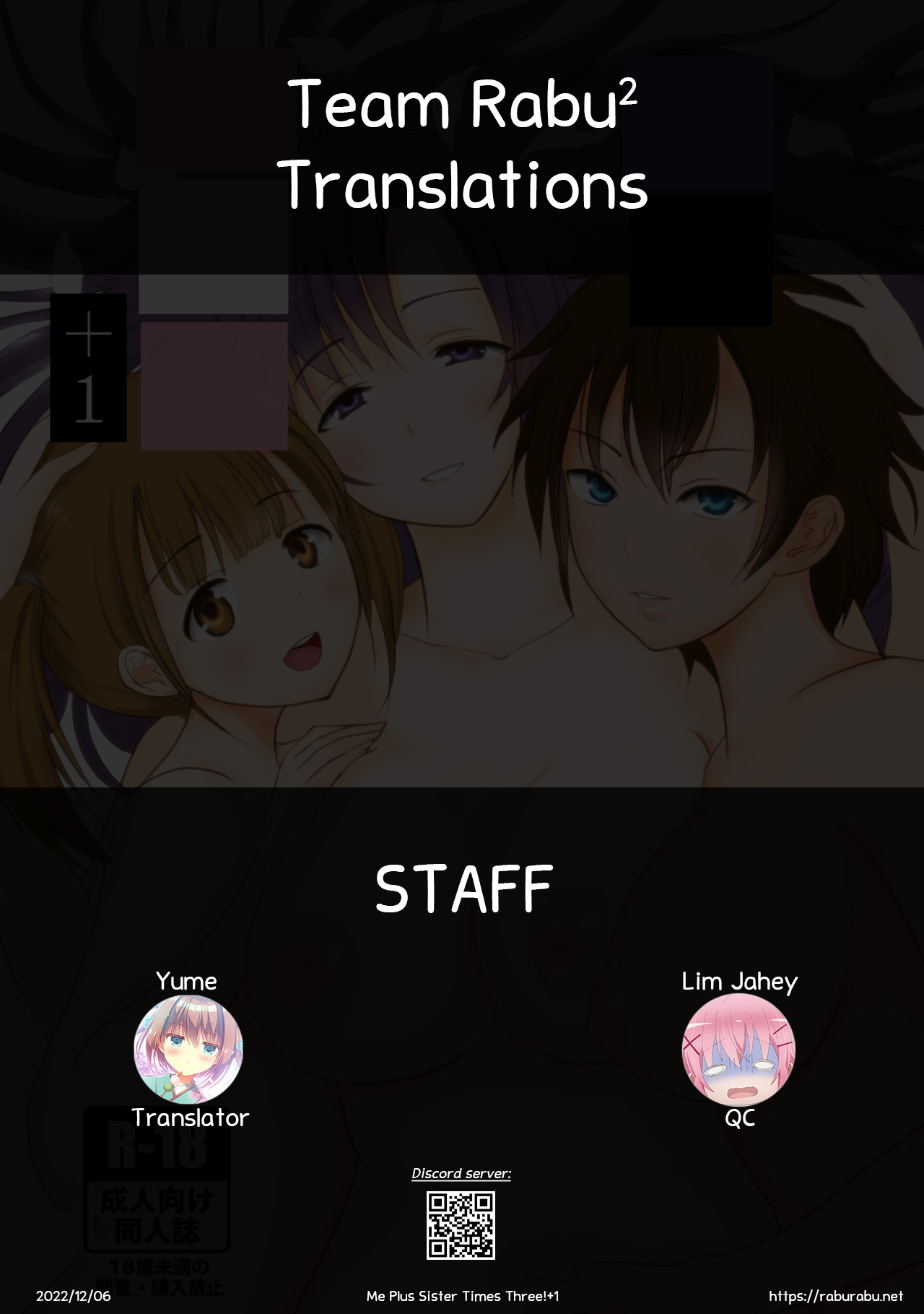 [Sodaya]Boku to Sanshimai +1 | Me Plus Sister Times Three!+1[English] [Team Rabu2] Page 32